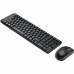 Logitech MK220 Wireless Keyboard and Mouse Combo Logitech MK220 Wireless Keyboard and Mouse Combo