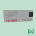 Compatible Toner For Brother TN2365 Compatible Toner For Brother TN2365